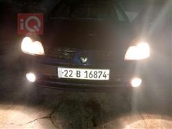 رینۆ Clio